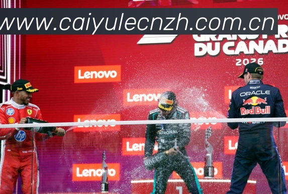 二零二六世界杯赛事前瞻各大强队实力对比与夺冠预测分析数据研判:最新赛事动态与深度分析 二零二六世界杯赛事前瞻各大强队实力对比与夺冠预测分析数据研判:最新赛事动态与深度分析